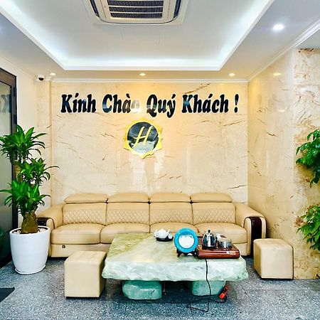 My House Hotel Ханой Экстерьер фото