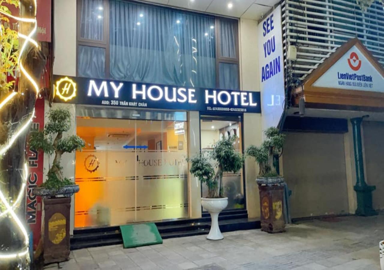 My House Hotel Ханой Экстерьер фото